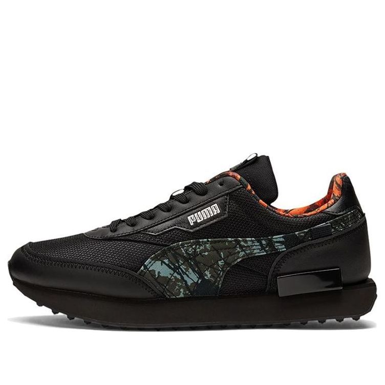 PUMA Future Rider 'Interstellar' 375978-01