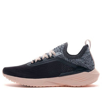 (WMNS) Li-Ning Super Light XVII 'Black Pale Pink' ARBQ002-4