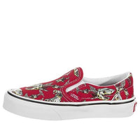 (PS) Vans Classic Slip-On 'Red' VN0A4BUTTZ1