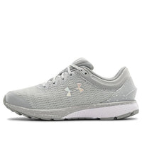 (WMNS) Under Armour Charged Escape 3 Grey 'Silver White' 3021966-109