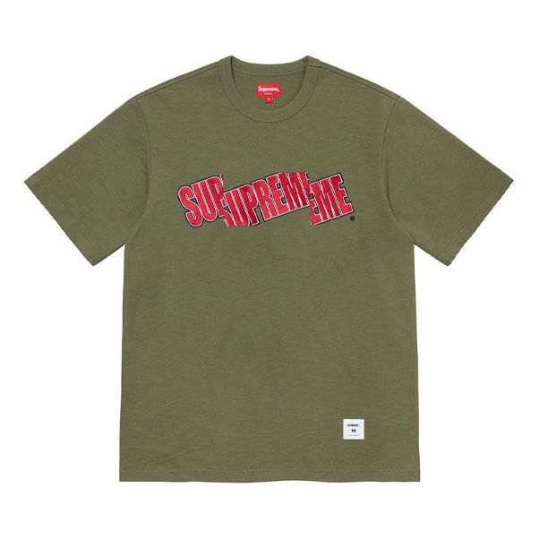 Supreme SS21 Week 3 Cut Logo S SUP-SS21-517-GRN