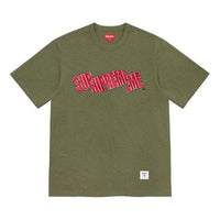 Supreme SS21 Week 3 Cut Logo S SUP-SS21-517-GRN