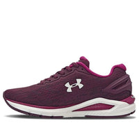 (WMNS) Under Armour Charged Carbon Purple 3023418-500