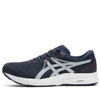ASICS Gel-Contend 7 WP 4E Extra Wide 'Midnight Piedmont Grey' 1011B333-400