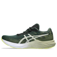 ASICS DynaBlast 3 'Rain Forest' 1011B460-301