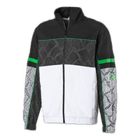PUMA Double Layer Woven Outdoor Jacket Black White 579908-01