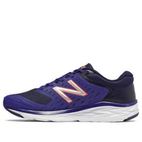 New Balance 490 v5 Navy/Black M490CP5
