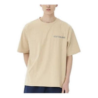 New Balance MET24 Training Short Sleeve Tee Asia Sizing 'Sand' AMT35002-SND