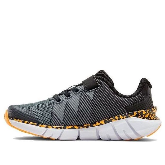 (PS) Under Armour X Level Scramjet 2 AC 'Gray White' 3022383-101