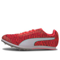 PUMA Evospeed Star 6 EverTrack 'Red White' 190442-09