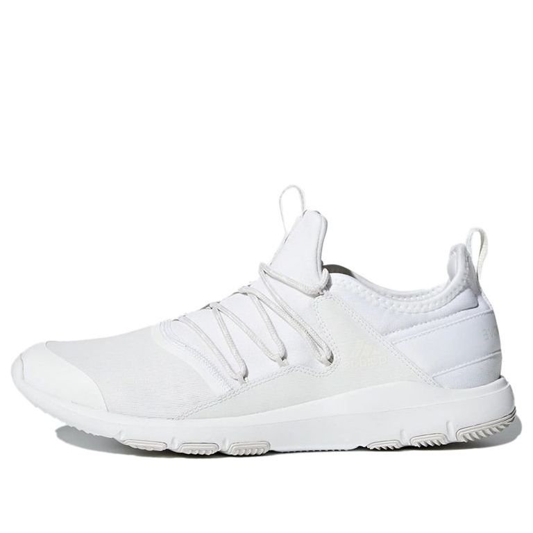 adidas Crazy Move TR White CG3447