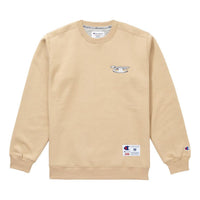 Supreme FW18 x Champion 3D Metallic Crewneck Tan Logo SUP-FW18-718