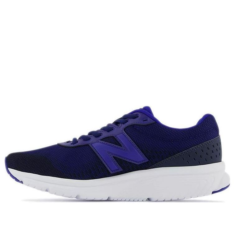 New Balance PERFORMANCE - 411 'Blue White' M411RN2