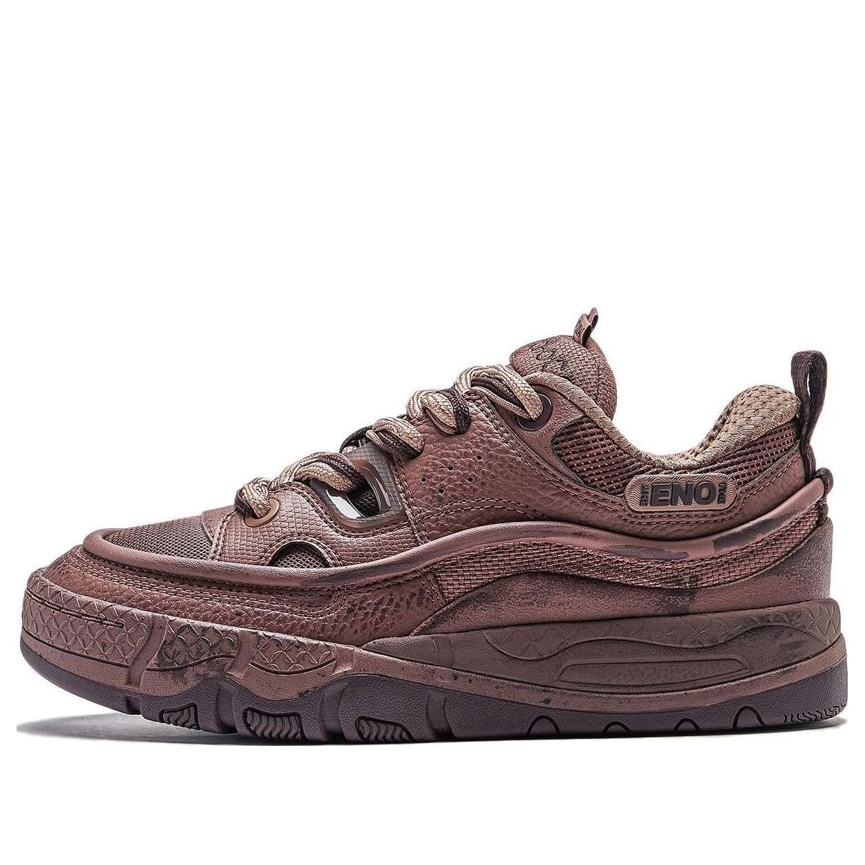 Li-Ning CF Yu 3.5 'Brown' AGLT231-1