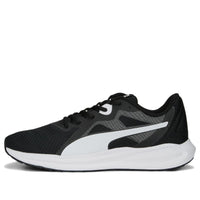PUMA Twitch Runner Fresh 'Black' 377981-01