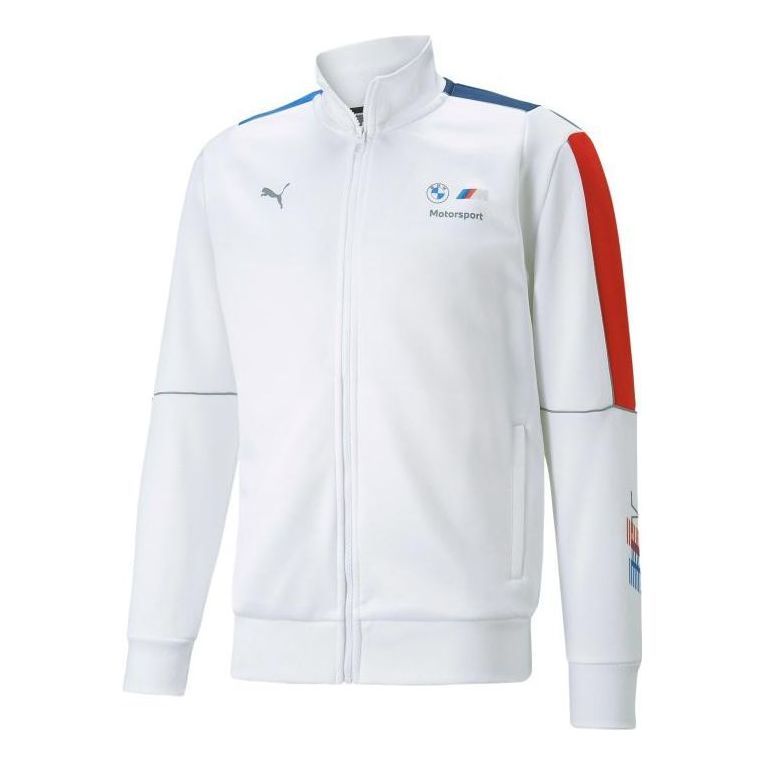 PUMA BMW Motorsport MT7 Track Jacket 'White' 535859-02