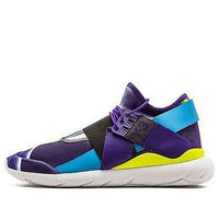 adidas Y-3 Qasa Elle Lace AQ5455