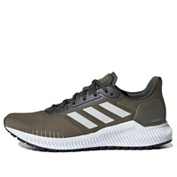 (WMNS) adidas Solar Ride Green/White EF1445