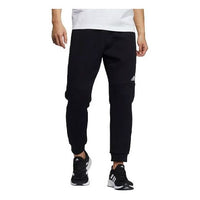 Men's adidas Side Contrast Color Stitching Bundle Feet Sports Pants/Trousers/Joggers Black H39224