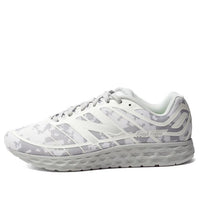 New Balance 980 Series Low Tops Gray White M980R2
