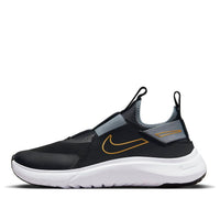 (GS) Nike Flex Plus 'Black Cool Grey' CW7415-011