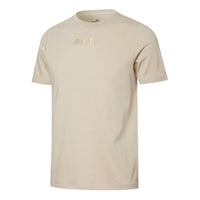 PUMA Modern Basics Tee Logo Embroidery Sport Round Neck Short Sleeves T Shirt Khaki 847669-42