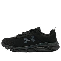 (WMNS) Under Armour Charged Assert 'Black' 3027032-001