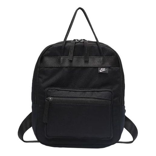 Nike Tanjun schoolbag Backpack Black BA6098-010