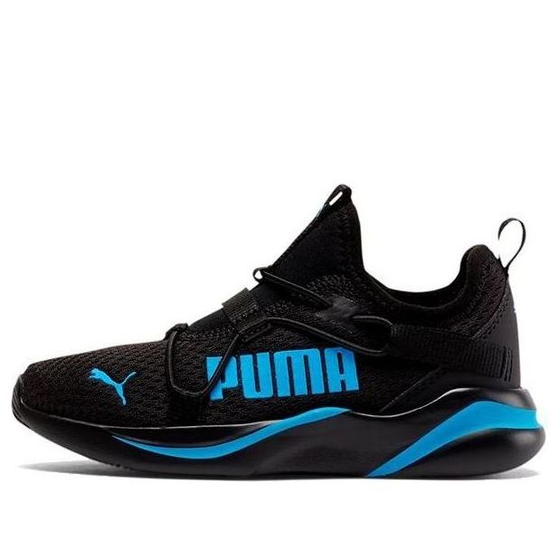 (PS) PUMA Rift Slip-On Little 'Black Energy Blue' 194644-01