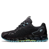 ASICS Gel Quantum 360 6 Low-Top Grey 'Gray Blue' 1201A258-020