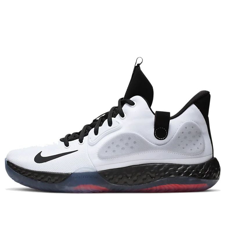Nike KD Trey 5 7 'White Black' AT1200-100