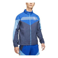 Nike AS Men's NK WINDRUNNER JKT Jacket BRS GAME Royal DC9945-480