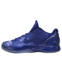 Nike Zoom Kobe 6 'All-Star - East LA' 448693-400