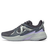 (WMNS) New Balance Fresh Foam Yaru Iridescent 'Black Grey' WYARURL
