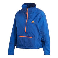 (WMNS) adidas ADAPT Jacket Running Blue FT0478