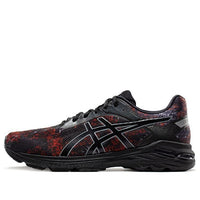 ASICS Gel-Pursue 5 'Black Red' 1011A615-002