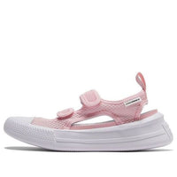 (GS) Converse Chuck Taylor All Star Ultra Summer 'Pale Pink' A03657C