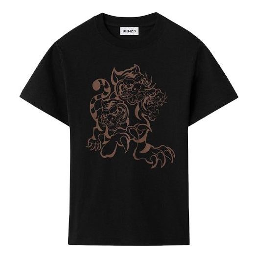 KENZO x Yamamoto Kansai SS21 Printing Black FB52TS8484SA-99