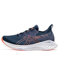 ASICS Gel-Cumulus 25 Shoes 'Navy Blue' 1011B682-401