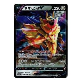 Pokemon VSTAR Universe [s12a 103/172] 'Zamazenta V RR' S12A-103-172-JP