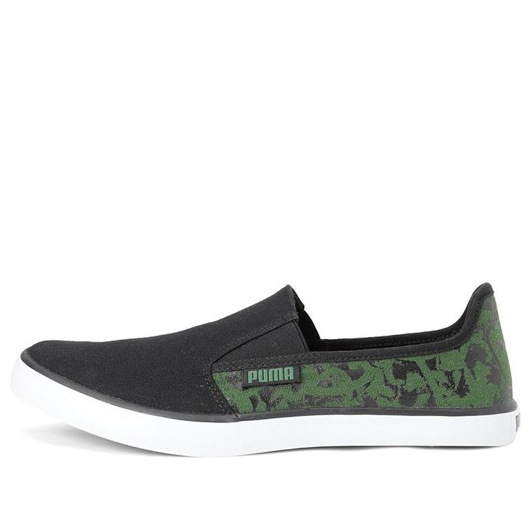 PUMA Auxious V2 Idp Sneakers Black/Green 372557-03