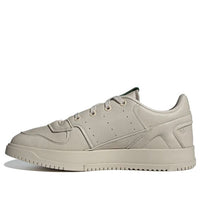 adidas Supercourt 2.0 'Grey Green' FY6459
