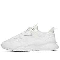 (WMNS) ANTA Life Series Sneakers 'White' 922128883-1