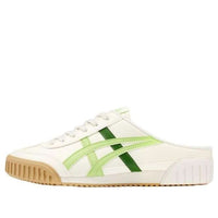 Onitsuka Tiger Matuation Sabot Shoes 'Green' 1183C012-101