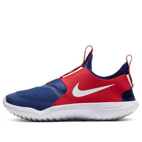 (PS) Nike Flex Runnner 'Deep Royal Red' CZ9722-400