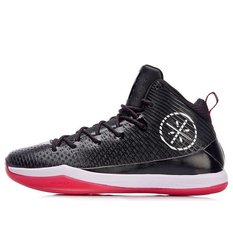 Li-Ning Wade All In Team 5 'Bred' ABAN017-1