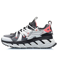 (WMNS) Li-Ning Wings 'Gray White Black' ARLQ044-3