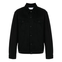 Off-White Fw22 OMYE078S22DEN00110551055