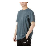 PUMA Performance T-Shirt 'Grey' 522593-42