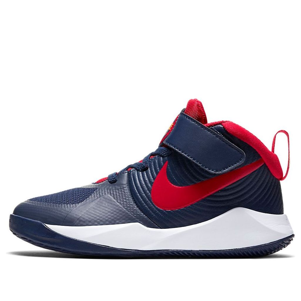 (PS) Nike Team Hustle D9 'Midnight Navy University Red' AQ4225-403